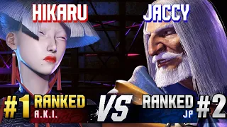 SF6 ▰ HIKARU (#1 Ranked A.K.I.) vs JACCY (#2 Ranked JP) ▰ High Level Gameplay