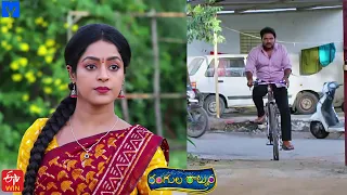 Rangula Ratnam Latest Promo - 27th October 2023 in ETV Telugu at 7:30 PM - Mallemalatv