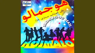 Hojmalo-nonstop Sindhi Lada