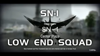 SN-1 | Ultra Low End Squad | Stultifera Navis | 【Arknights】