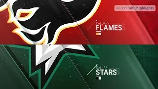Calgary Flames vs Dallas Stars Dec 22, 2019 HIGHLIGHTS HD
