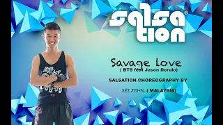 Savege love- SALSATION® CHOREOGRAPHY BY SEI JOHN