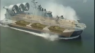 Самое крупное судно на воздушной подушке в мире  Десантный корабль  Зубр
