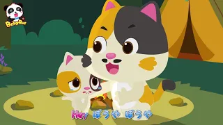 おばけはいるのおばけなんてないさ  赤ちゃんが喜ぶ歌  子供の歌  童謡  アニメ  動画  ベビーバス BabyBus