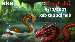 zaj nab daj , xob tua zaj nab