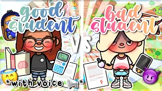 Good Student 😇📚 Vs Bad Student 😈📱|| *WITH VOICE* 📢 || Toca Boca Roleplay