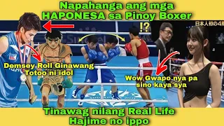 Pinoy Legend Boxer Hinangaan ng Bansang Japan Tinawag na Real Life Hajime no ippo