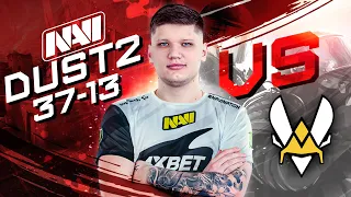 Невероятный Даст2 от s1mple против Vitality (NAVI POV)