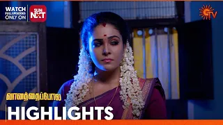 Vanathai Pola - Highlights | 30 Mar 2024  | Tamil Serial | Sun TV