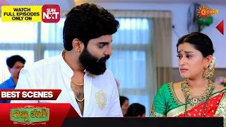 Anna Thangi - Best Scenes | 12 Oct 2023| Kannada Serial | Udaya TV