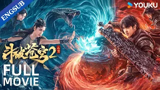 [FIGHTS BREAK SPHERE 2] Young Master Fights Snake with Qi | Action/Fantasy | YOUKU