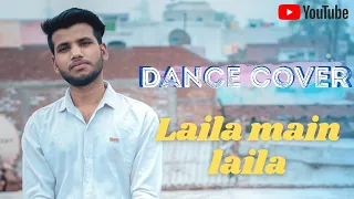 Laila Main Laila | Dance Video #Shorts