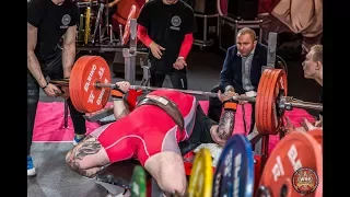 Чемпионат мира WRPF Жим Все подходы WORLD CUP WRPF 2017 BENCH PRESS