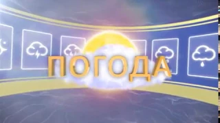 Погода на 14 квітня