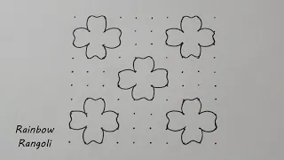 Simple flower kolam with 10 dots | Beginners rangoli designs with dots | Chukkala muggulu |Pencilart