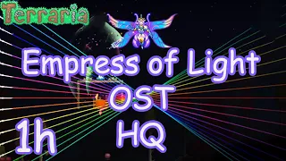 1 hour Empress of Light Theme Terraria HQ  Original Soundtrack High Quality Journey's End OST