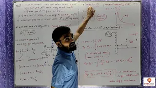 Chap 01&02 Electrostatics | Physics | Lec 41 | Gujarati Medium (STD 12)