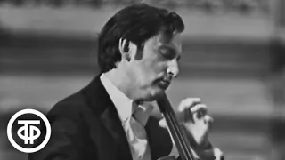 Р.Шуман. Концерт для виолончели с оркестром. Играет Даниил Шафран (1974)