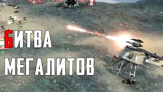 Это максимальный уровень игры ► Supreme Commander 2