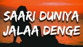 Ho yoon hi rone nahi doonga Main jab tak zinda tujhe Kuch hone nahi doonga (Lyrics) |  B Praak