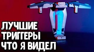 Первые триггеры с читами GameSir F4 Falcon | Обзор триггеров с аккумулятором