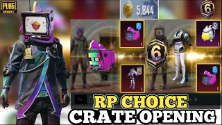 A6 RP Choice Crate Opening |Pubg A6 Treasure Crate |A6 Royal Pass| • PUBGM •