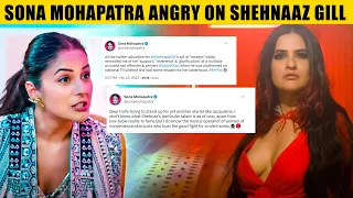 When Sona Mohapotra Gets Furious On Shahnaaz Gill