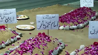 Jannat Ul Baqi Qabrey Fatima Zehra s.a (Shabi E Qabr)