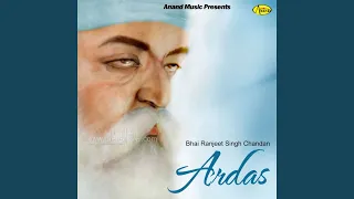 Ardaas