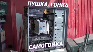 Лотерея от AMD или Игровой ПК за 50к!! ЛУЧШАЯ СБОРКА ЗА СВОИ ДЕНЬГИ