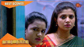 Vanathai Pola - Best Scenes | Full EP free on SUN NXT | 19 May 2021 | Sun TV | Tamil Serial