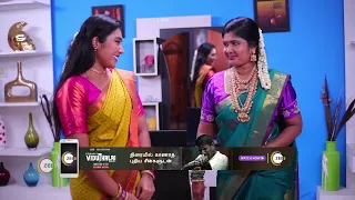 Deivam Thantha Poove - Tamil TV Serial - Ep 482 - Webi - Nimisha Chengappa,Amruth - Zee Tamil