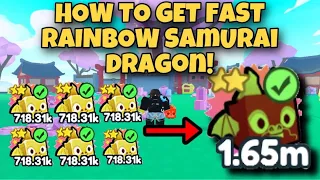 *FASTEST* WAY TO GET RAINBOW SAMURAI DRAGON | Pet Simulator X