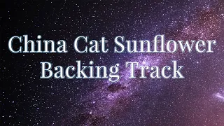 China Cat Sunflower Backing Track - Grateful Dead