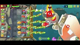 Zombot Vulture Fighter Boss Fight - PvZ 2 Chinese Version