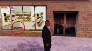 ЗАЧЕМ ЭТО СКРЫЛИ В GTA San Andreas?