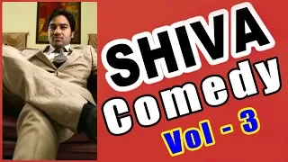 Shiva Tamil Comedy Scenes | Vol 3 | Thamizh Padam | Sonna Puriyathu | Latest Tamil Comedy Scenes