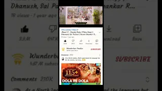 celebrating 1 billion views rowdy baby Dhanush And sai pallavi maari 2