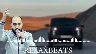RelaxBeats ft. Vüqar Biləcəri - Yar Atdığı Yerdə ( REMIX )