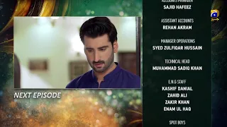 Khoob Seerat - Episode 29 Teaser - 25th Mar 2020 - HAR PAL GEO