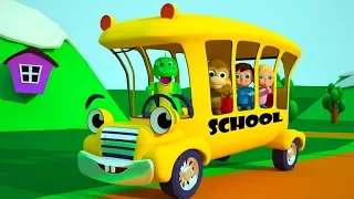 WHEELS ON THE BUS WITH YELLOW SCHOOL BUS  AND FUNNY DINOSAUR DRIVER FROM SMARTBABYSONGS