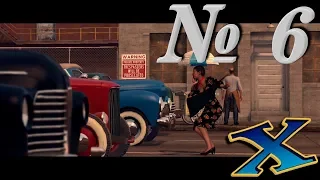 L.A. Noire (прохождение на 5 звёзд) Дело №6: "Машина консула"