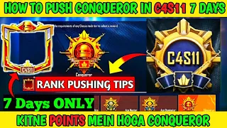 How to reach Conqueror in Every Season in 7 Days |How many points to get conqueror in bgmi|Conqueror