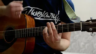 Урок #13. Гитара с нуля. Чайф - Аргентина-Ямайка 5:0 (cover)