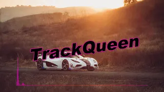 ТЫ ОДНА | TrackQueen