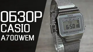 Overview of CASIO A700WEM-7A