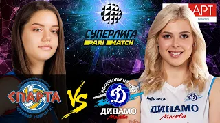 22.01.2021 🏐 "Sparta" - "Dynamo Moscow" | Women's Volleyball Super League Parimatch | round 20