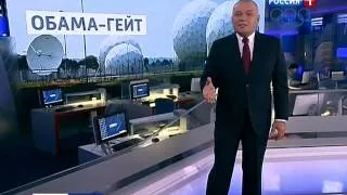 Сноудон : Лицо и Маска США !!!