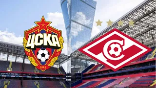 ЦСКА Vs Спартак ДЕРБИ!! РПЛ!