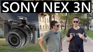 Гуляем и снимаем на Sony Nex3n #sony #фотография